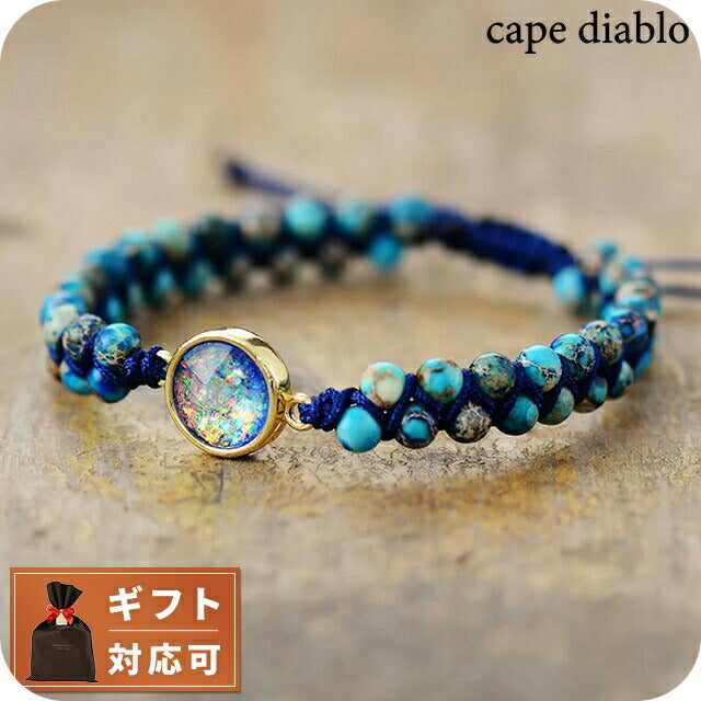 ケープディアブロ CAPE DIABLO CDBL0076 オパールエレメントエネルギーブレスレット 水 ABCD00130L