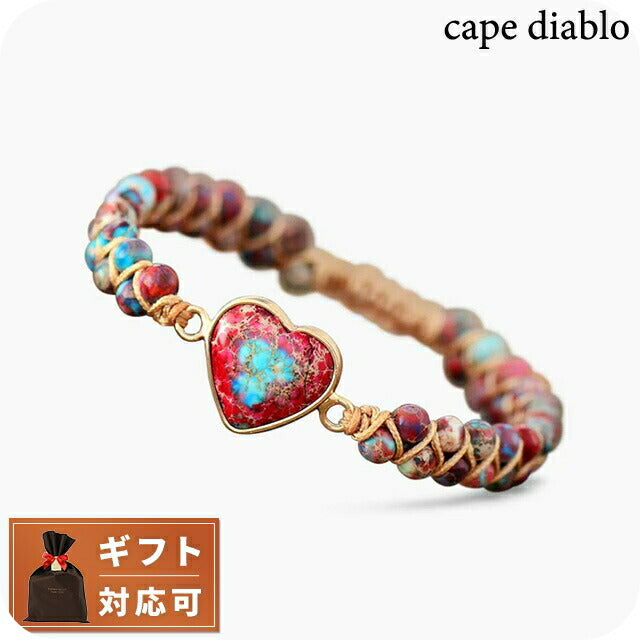 ケープディアブロ CAPE DIABLO CDBL0009 パッションハートフレンドシップブレスレット レッド ABCD00134L