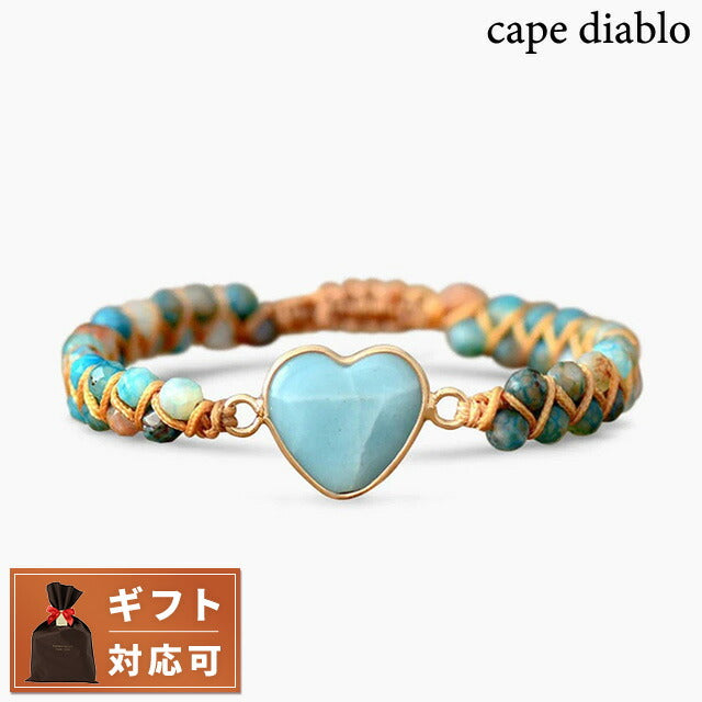 ケープディアブロ CAPE DIABLO CDBL0033 アマゾナイトラブプロテクションブレスレット ABCD00136L