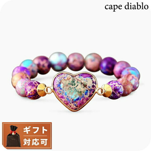ケープディアブロ CAPE DIABLO CDBL0046 インテンスハートヒーリングブレスレット ABCD00137L