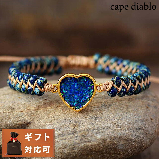 ケープディアブロ CAPE DIABLO CDBL0097 エヴァーラスティングフレンドシップオパールハートブレスレット ABCD00139L