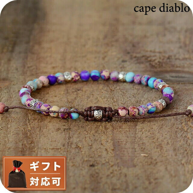 ケープディアブロ CAPE DIABLO CDBL0005S　 チベットエネルギーブレスレット パープル ABCD00150L