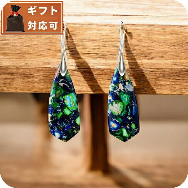 ケープディアブロ CAPE DIABLO CDER0050 アクアジャスパーピアス ABCD00157L