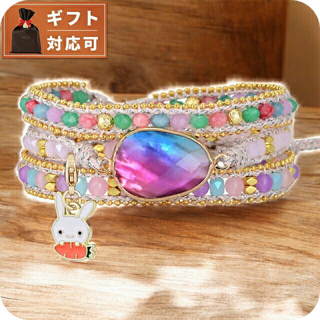 ケープディアブロ CAPE DIABLO CDBL0197 イースター エレガンス ラップ ブレスレット ABCD00159L