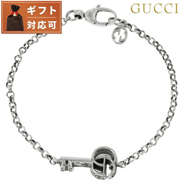 グッチ GUCCI 632207-J8400-0701 17cm ダブルG キー アラベスク エングレービング ブレスレット 17cm レディースアクセサリー メンズ 記念品 ギフト ABGU00471L