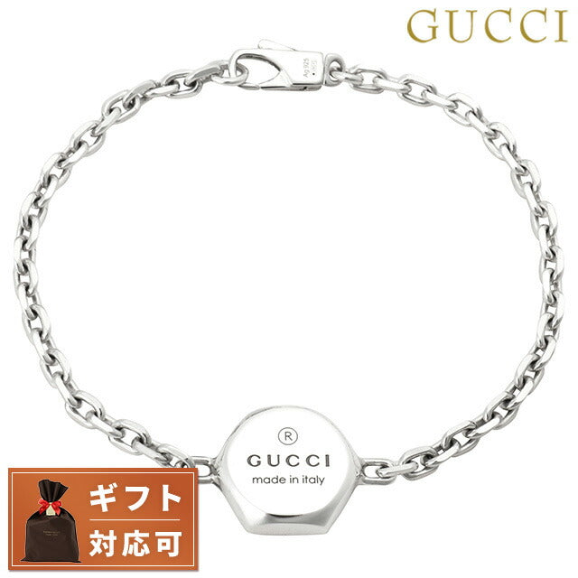 グッチ GUCCI 779169 J8400 8106 17cm トレードマーク エングレービング ブレスレット 17cm シルバー レディース メンズ ユニセックス ABGU00548L