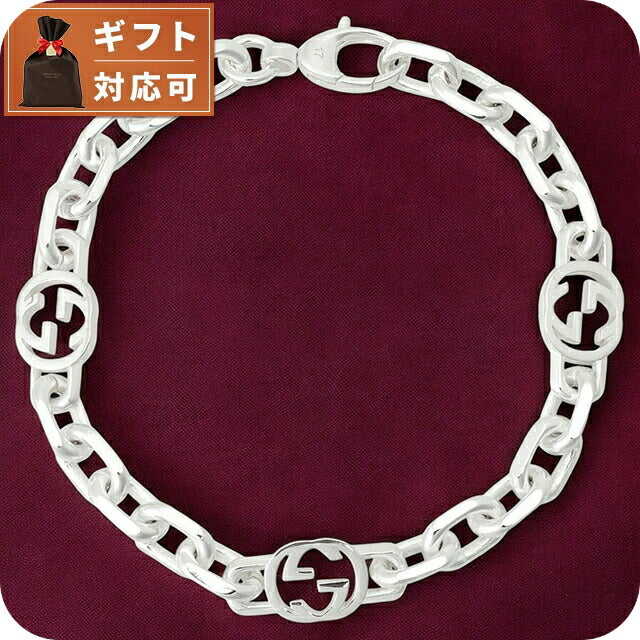 グッチ GUCCI 620798 J8400 8106 21cm インターロッキングG ダブルG シャイニーフィニッシュ チェーン ブレスレット シルバー メンズ レディース ユニセックス ABGU00553M