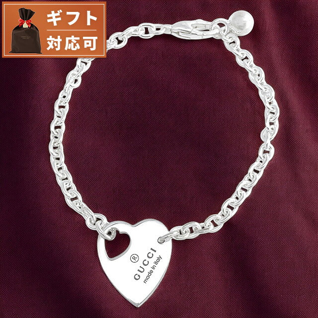 グッチ GUCCI 796301 J8400 8106 17cm トレードマーク カットアウト ハート ブレスレット シルバー レディース アクセサリー TRADEMARK BRACELET ABGU00563L