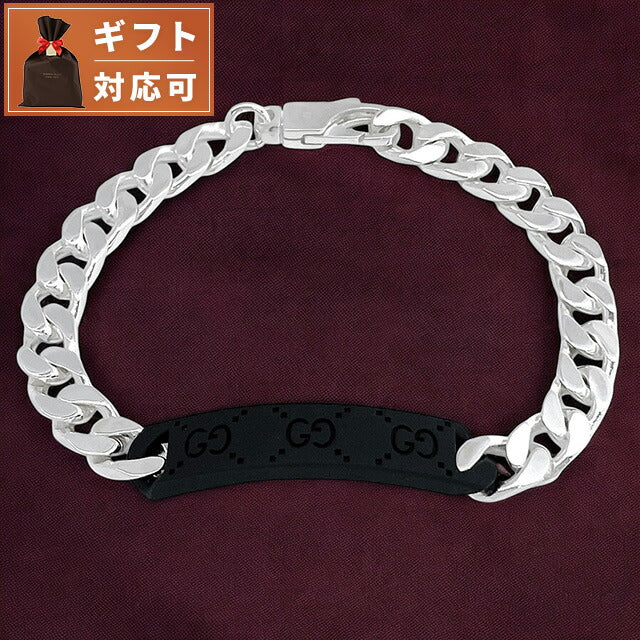 グッチ GUCCI 797167 09832 8488 18cm GGタグ チェーン ブレスレットシルバー/ブラック メンズ レディース ユニセックス アクセサリー GUCCI TAG BRACELET ABGU00568M
