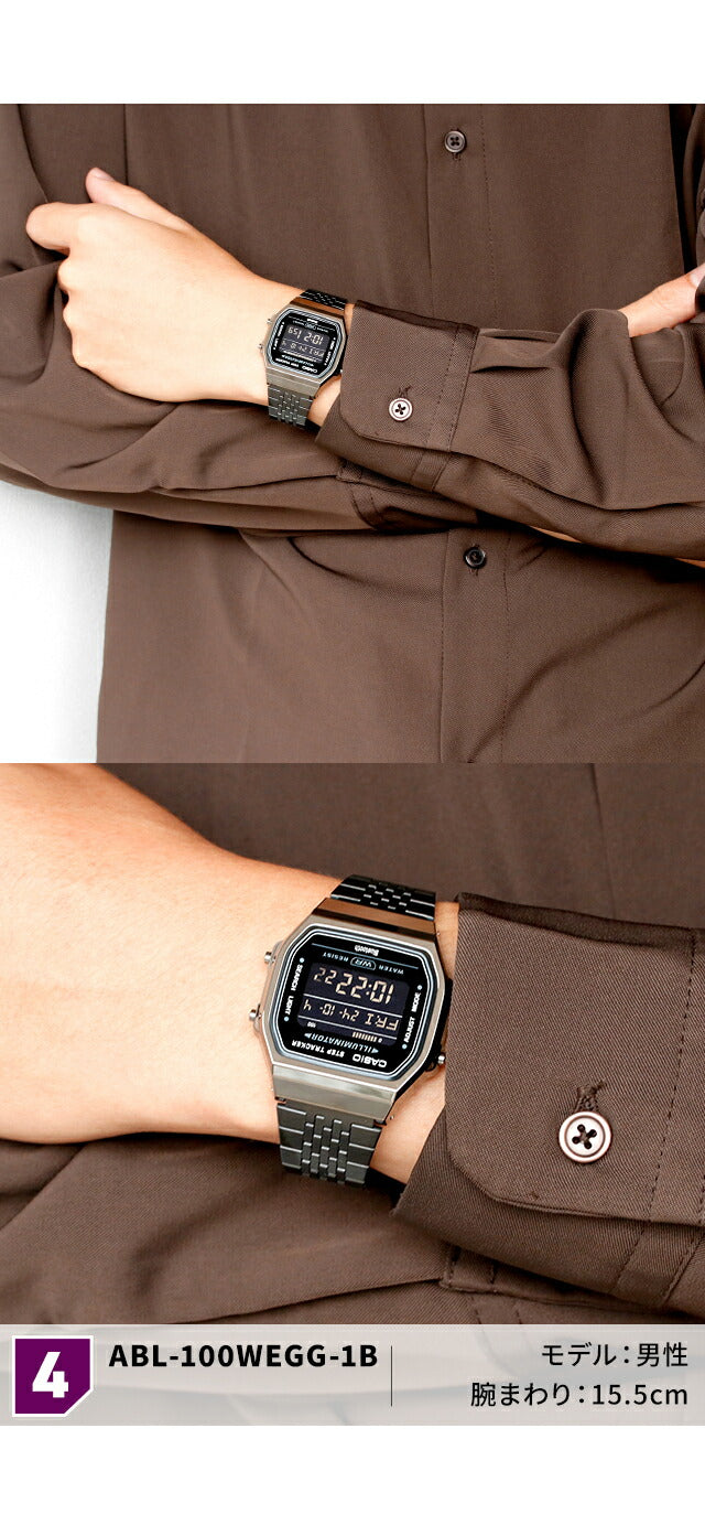 ABL-100WE-1BDF ｜ チープカシオ クオーツ