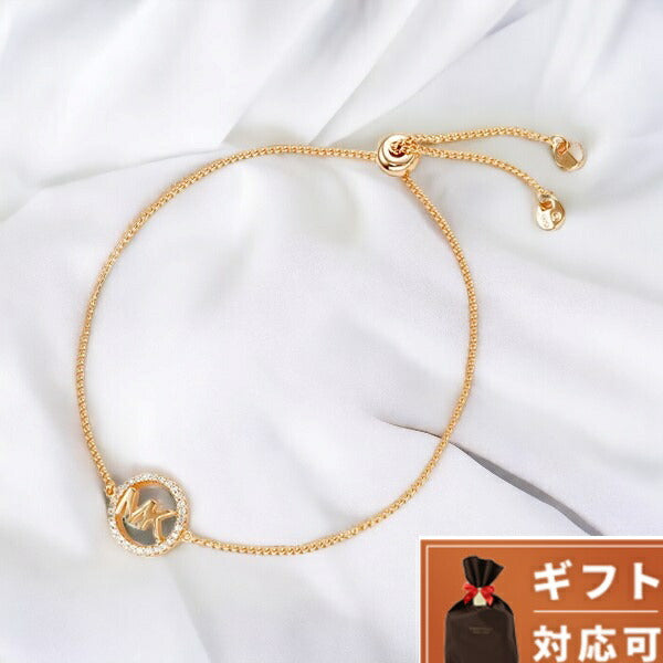 マイケルコース MICHAEL KORS MKC1246AN791 MKロゴ パヴェ スライダー ブレスレット ローズゴールド レディース アクセサリー ABMK00238L