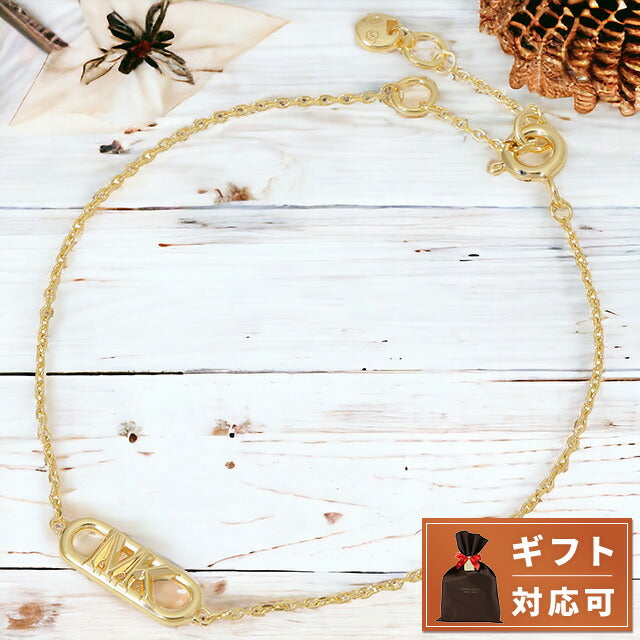 マイケルコース MICHAEL KORS MKC164100710 エンパイア ロゴ チェーンリンク ライン ブレスレット MKロゴ レディース アクセ ABMK00259L