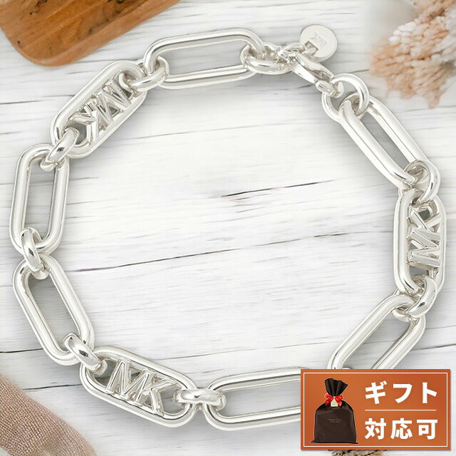 マイケルコース MICHAEL KORS MKJ828500040 エンパイア ロゴ チェーンリンク ブレスレット MKロゴ シルバー レディース アクセ ABMK00267L
