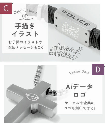 ACCE-ENGRAVING ｜