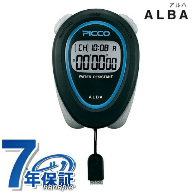 Seiko Alba Stopwatch Pico Quartz ADMD008 SEIKO STOPWATCH Souvenir Present Gift ADMD008