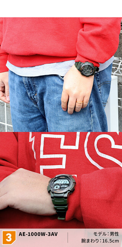 カシオ チープカシオ CASIO スタンダード クォーツ 電池式 AE-1000W メンズ チプカシ 腕時計 ブランド カシオ casio デジタル ブラック 黒 選べるモデル おしゃれ 防水 小さい 軽い かわいい プレゼント 実用的