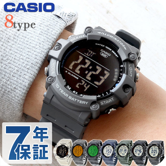 カシオ チープカシオ CASIO スタンダード クォーツ 電池式 AE-1500 メンズ チプカシ 腕時計 ブランド カシオ casio デジタル グレー ブラック グリーン オレンジ 黒 選べるモデル おしゃれ 防水 小さい 軽い かわいい プレゼント 実用的