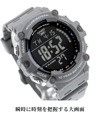 カシオ チープカシオ CASIO スタンダード クォーツ 電池式 AE-1500 メンズ チプカシ 腕時計 ブランド カシオ casio デジタル グレー ブラック グリーン オレンジ 黒 選べるモデル おしゃれ 防水 小さい 軽い かわいい プレゼント 実用的