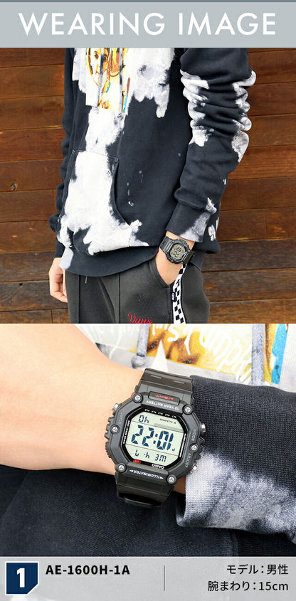 AE-1600H-5AVDF ｜ チープカシオ クオーツ