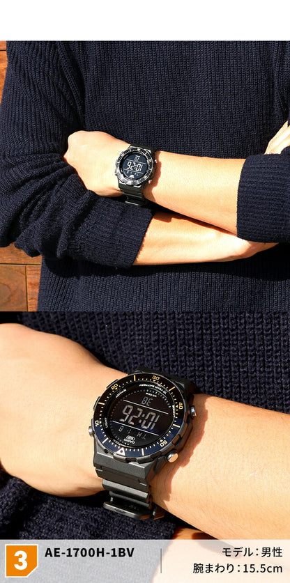 カシオ チープカシオ CASIO スタンダード クォーツ 電池式 AE-1700H メンズ チプカシ 腕時計 ブランド カシオ casio デジタル グレー ブラック 黒 選べるモデル おしゃれ 防水 小さい 軽い かわいい プレゼント 実用的
