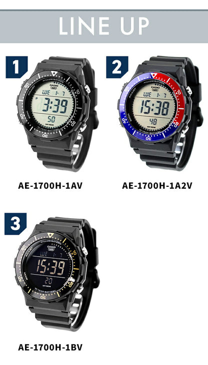 カシオ チープカシオ CASIO スタンダード クォーツ 電池式 AE-1700H メンズ チプカシ 腕時計 ブランド カシオ casio デジタル グレー ブラック 黒 選べるモデル おしゃれ 防水 小さい 軽い かわいい プレゼント 実用的
