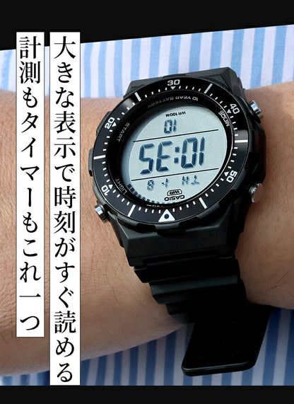 カシオ チープカシオ CASIO スタンダード クォーツ 電池式 AE-1700H メンズ チプカシ 腕時計 ブランド カシオ casio デジタル グレー ブラック 黒 選べるモデル おしゃれ 防水 小さい 軽い かわいい プレゼント 実用的