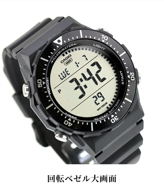 カシオ チープカシオ CASIO スタンダード クォーツ 電池式 AE-1700H メンズ チプカシ 腕時計 ブランド カシオ casio デジタル グレー ブラック 黒 選べるモデル おしゃれ 防水 小さい 軽い かわいい プレゼント 実用的