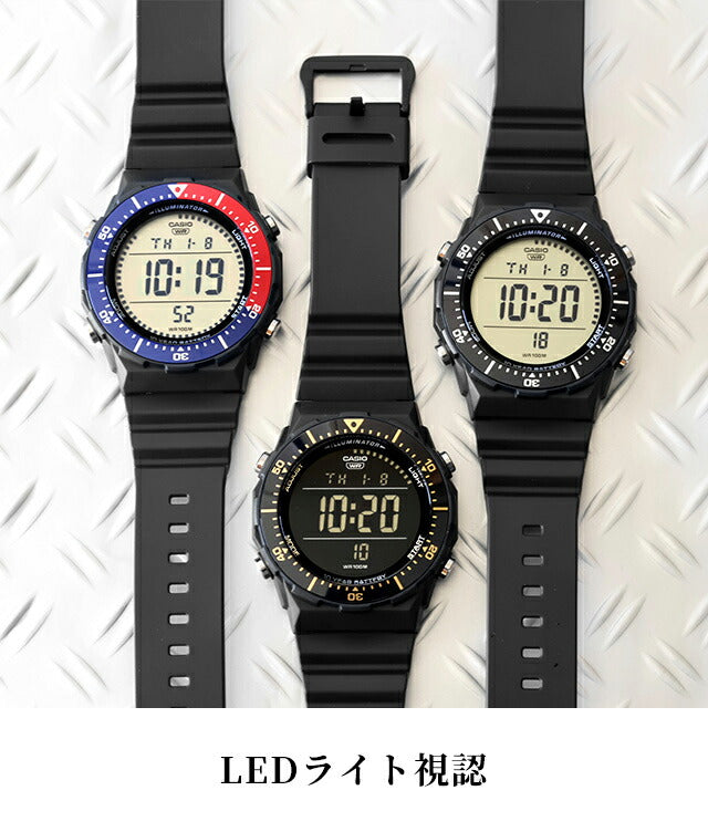 カシオ チープカシオ CASIO スタンダード クォーツ 電池式 AE-1700H メンズ チプカシ 腕時計 ブランド カシオ casio デジタル グレー ブラック 黒 選べるモデル おしゃれ 防水 小さい 軽い かわいい プレゼント 実用的