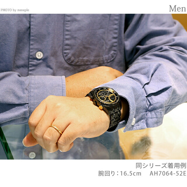 AH7064-52E | Citizen Campanola Minute Repeater 25th Anniversary Limited Model &quot;Hoshi no Hibiki&quot; Quartz Battery Operated