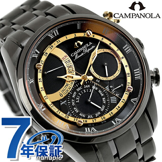 AH7064-52E | Citizen Campanola Minute Repeater 25th Anniversary Limited Model &quot;Hoshi no Hibiki&quot; Quartz Battery Operated