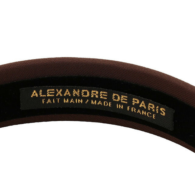ALEXANDREDEPARIS カチューシャ THB-20149-25 H-1850-3 ブラウン アレクサンドルドゥパリ ALEXANDRE DE PARIS カチューシャ THB