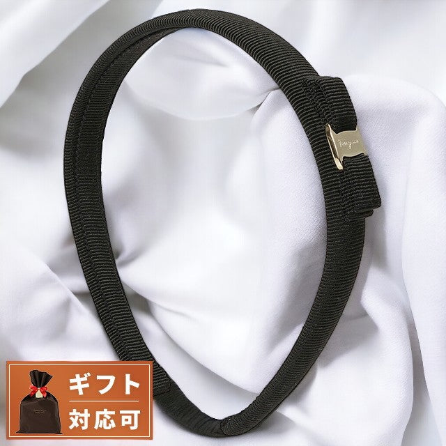 フェラガモ FERRAGAMO 430314 340086 001 ヴァラ リボン カチューシャ ヘアバンド ブラック レディース ヘアアクセサリー グログランリボン AHFR00048L