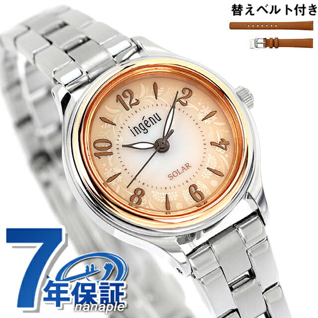 Seiko Alba Angenne与鲜花的生活太阳能观看品牌妇女母亲节更换皮带Seiko AHJD434 AHJD434