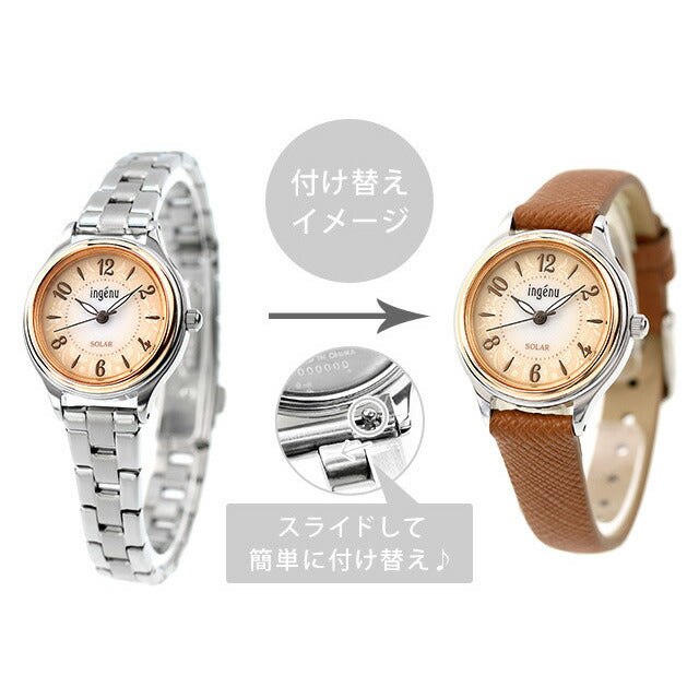 Seiko Alba Angenne与鲜花的生活太阳能观看品牌妇女母亲节更换皮带Seiko AHJD434 AHJD434