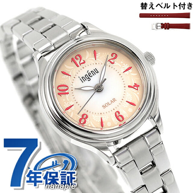 Seiko Alba Angenne与鲜花的生活太阳能观看品牌女性母亲节更换皮带Seiko AHJD435 AHJD435