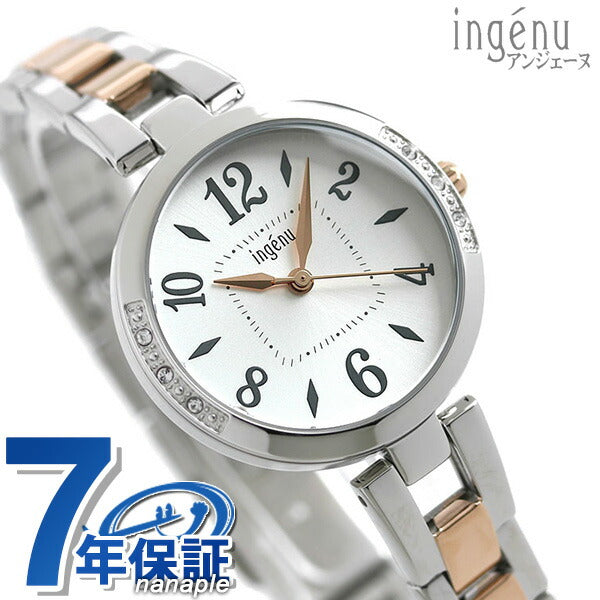 Seiko Alba Angenne手链女性观看品牌Ahjk448 Seiko白色粉红色金色AHJK448