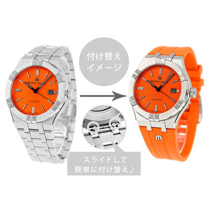 モーリスラクロア アイコン オートマティック リミテッド 42mm 腕時計 ブランド メンズ 数量限定 AI6008-SS00F-530-E AI6008-SS00F-530-E