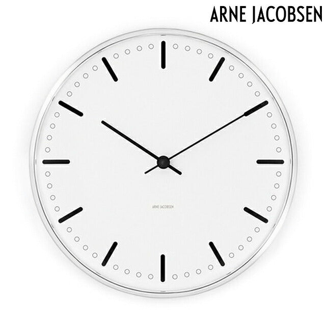 アルネ ヤコブセン 21cm クォーツ 電池式 掛時計 ブランド メンズ レディース ARNE JACOBSEN AJ43631 アナログ ホワイト 白 AJ43631