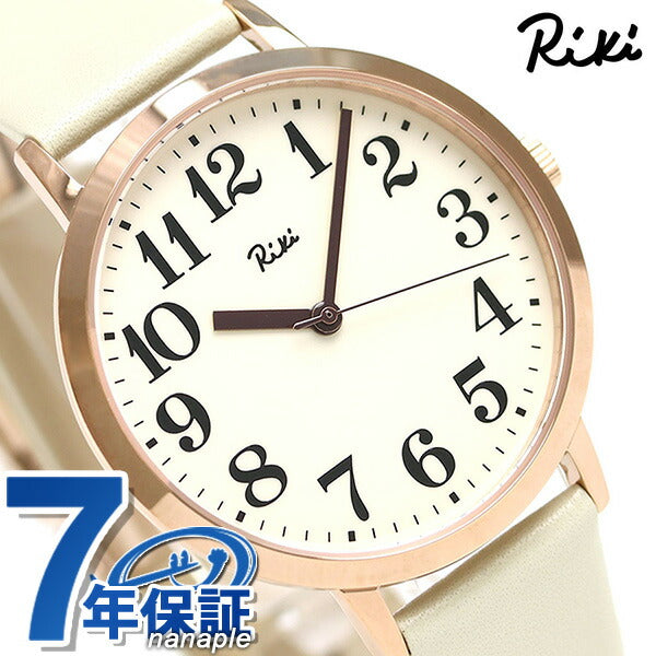 AKPK426 | Alba Riki Quartz