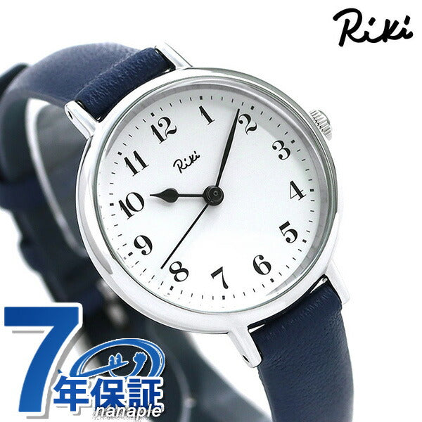 女子精工手表品牌Seiko Seiko腌制锁铁海军AKQK445 Alba Riki皮革表带观看AKQK445
