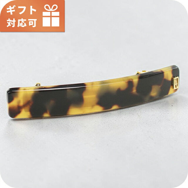 アレクサンドル ドゥ パリ バレッタ レディース ブランド ALEXANDRE DE PARIS   AA6-735 ブラウン ヘアアクセサリー 選べるモデル ALPAA6-735B