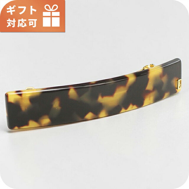 アレクサンドル ドゥ パリ バレッタ レディース ブランド ALEXANDRE DE PARIS   AA8-736 ブラウン ヘアアクセサリー 選べるモデル ALPAA8-736B