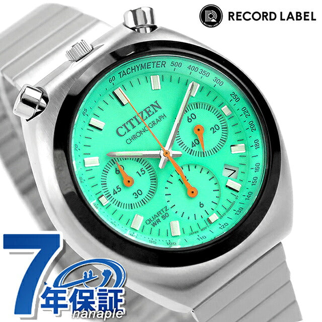 レア品　CITIZEN CBM777 動作未確認 Yahoo!オークション - 希少 レア 動作未確認 CITIZEN シチズン クロノ