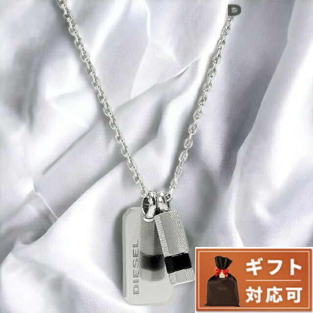 ディーゼル DIESEL DX1156040 ロゴプレート ボルト ネックレス ペンダント シルバー/ブラック メンズ アクセサリー ブレイブマン（モヒカン） ANDE00197M