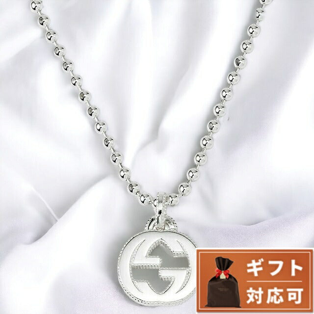 グッチ GUCCI 479219-J8400-8106 インターロッキングG ボールチェーン ネックレス ペンダント メンズ ユニセックス アクセサリー INTERLOCKING G ANGU00415M