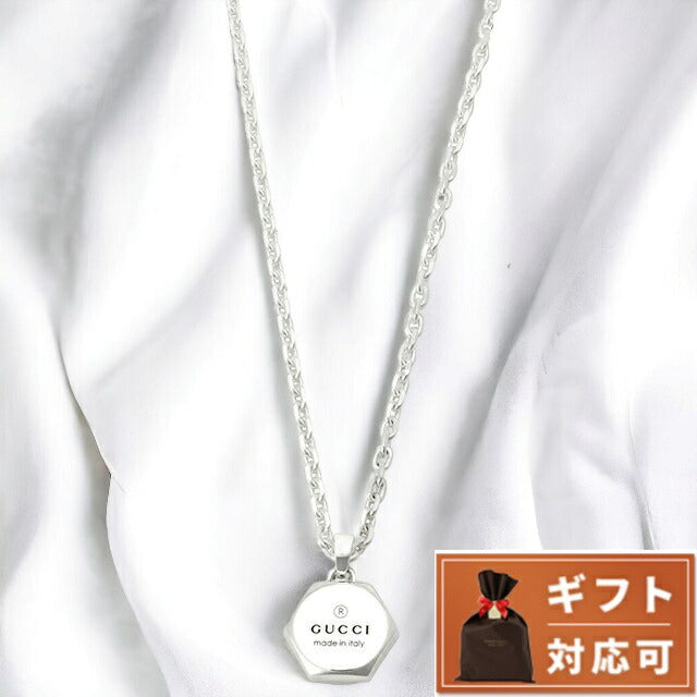 グッチ GUCCI 779175 J8400 8106 トレードマーク エングレービング ネックレス ペンダント シルバー レディース メンズ ユニセックス ANGU00551L