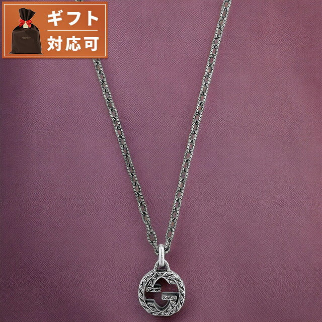 グッチ GUCCI 455307 J8400 0811 インターロッキング G ネックレス ペンダント メンズ レディース ユニセックス アクセサリー INTERLOCKING G NECKLACE ANGU00569M
