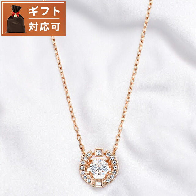 スワロフスキー SWAROVSKI 5272364 ダンシングクリスタル ラウンド ネックレス ペンダント Sparkling Dance Round アクセ レディース ANSW00538L