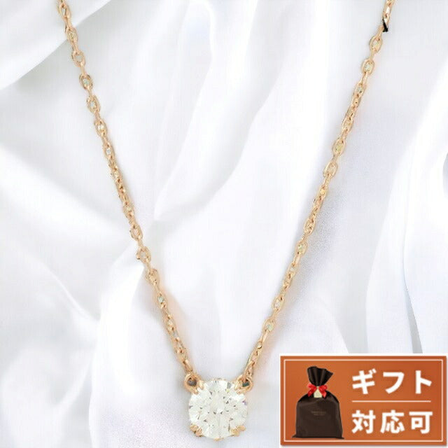 スワロフスキー SWAROVSKI 5636710 コンステラ ラウンドカット クリスタル パヴェ ネックレス ペンダント ローズゴールド レディース アクセサリー ANSW00589L
