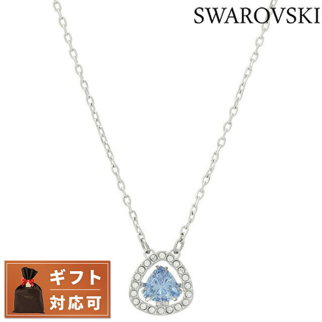 スワロフスキー SWAROVSKI 5640290 ミレニア トリリアントカット クリスタル パヴェ ネックレス ブルー/シルバー レディース アクセサリー ANSW00592L